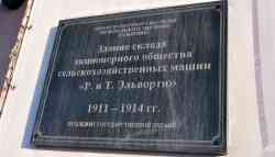 373 КБ