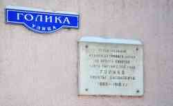 348 КБ