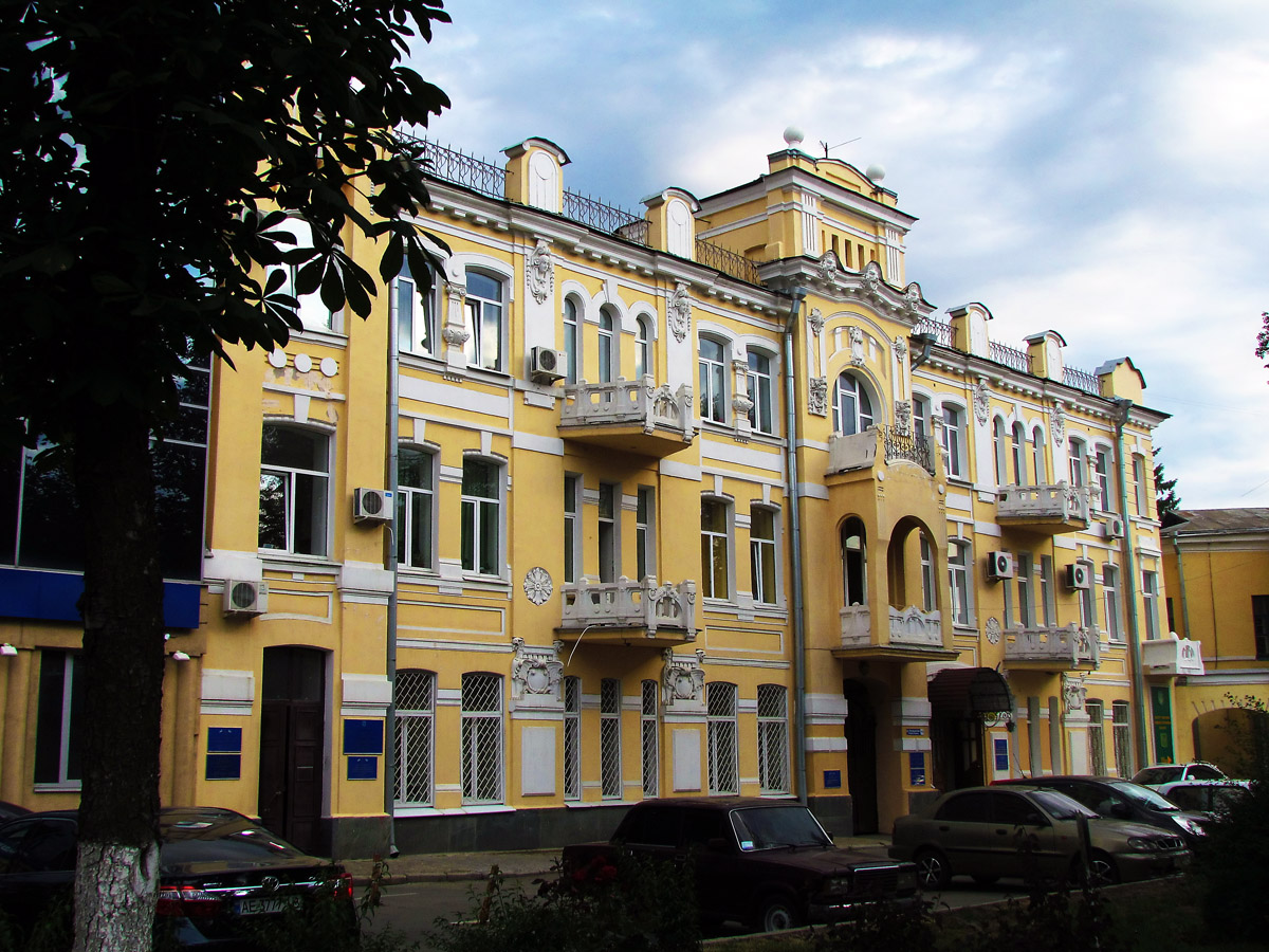 Харьков, Полтавский шлях, 11