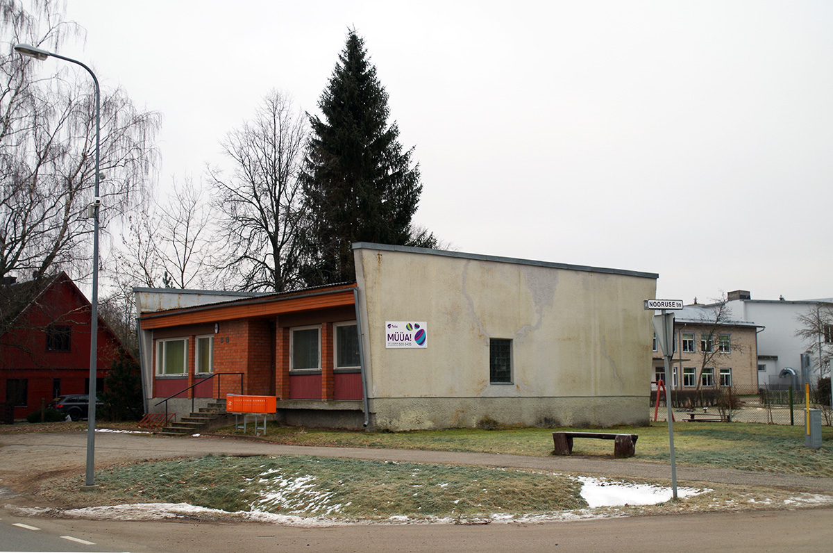 Тсиргулиина, Raudtee, 2A