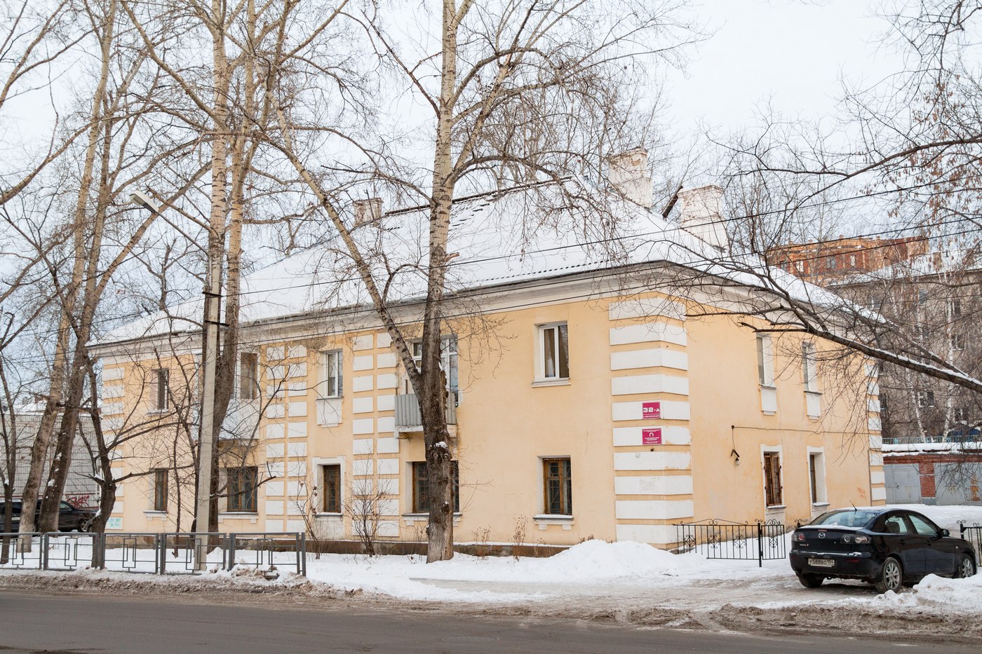 Томск, Улица Белинского, 32А