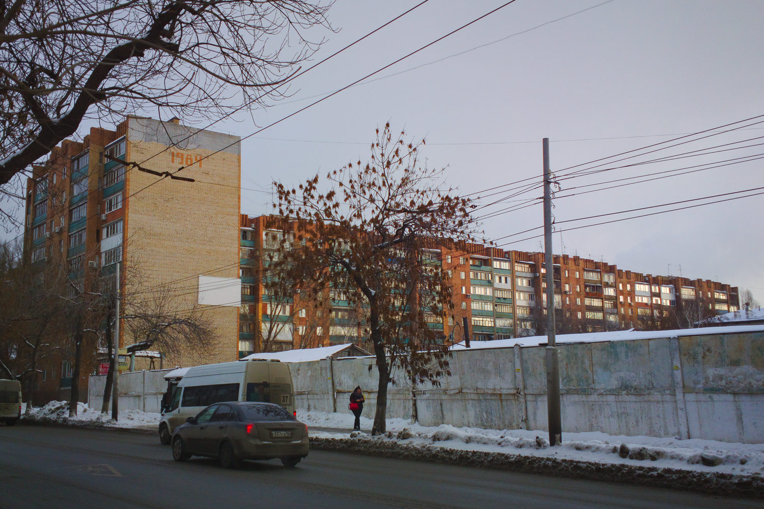 Самара, Владимирская улица, 15