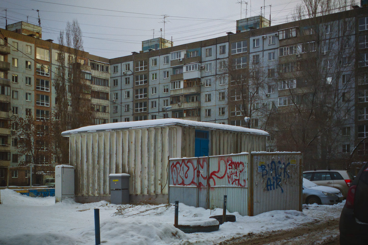 Самара, Владимирская улица, 34*