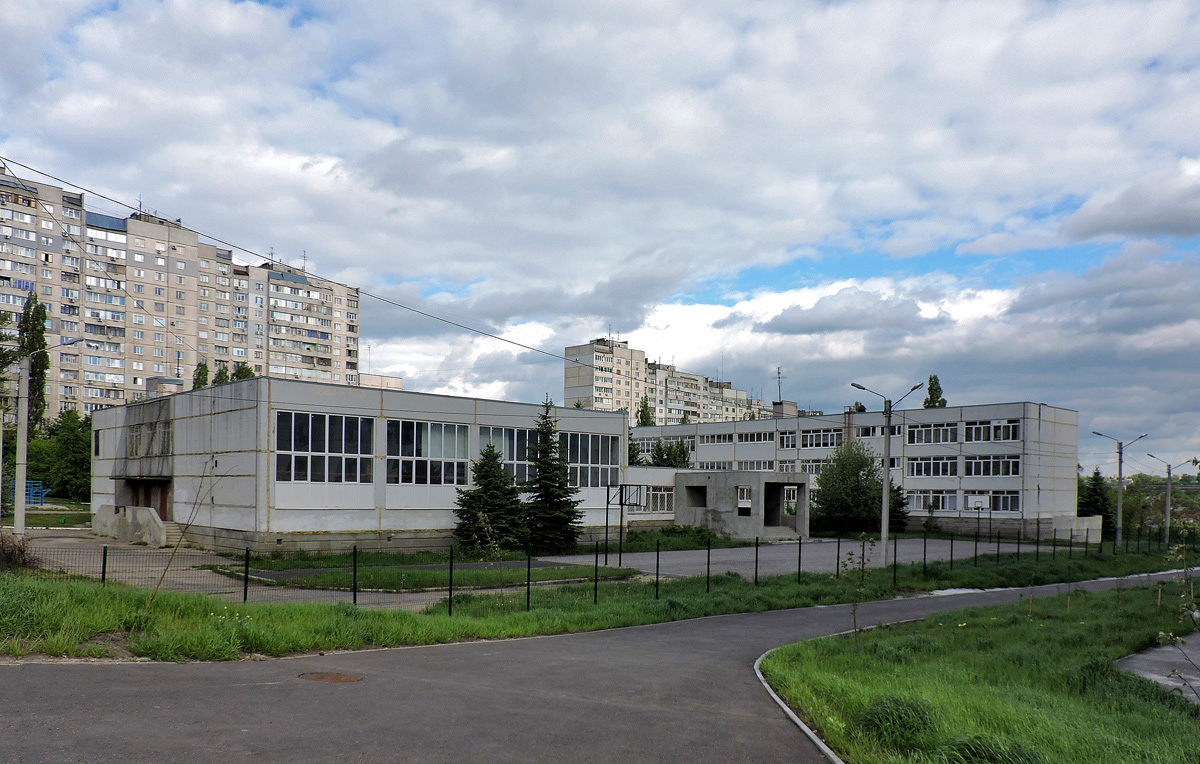 Харьков, Велозаводская улица, 35