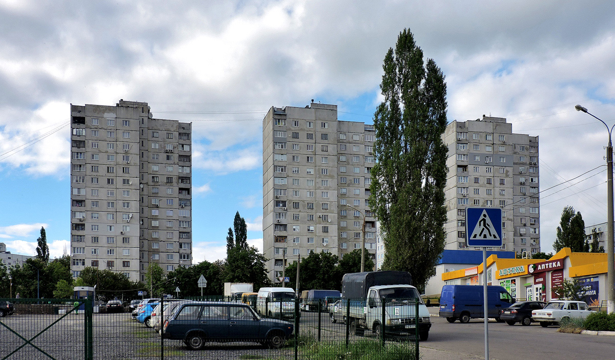 Харьков, Улица Амосова, 21; Улица Амосова, 19; Улица Амосова, 17