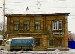 275 КБ
