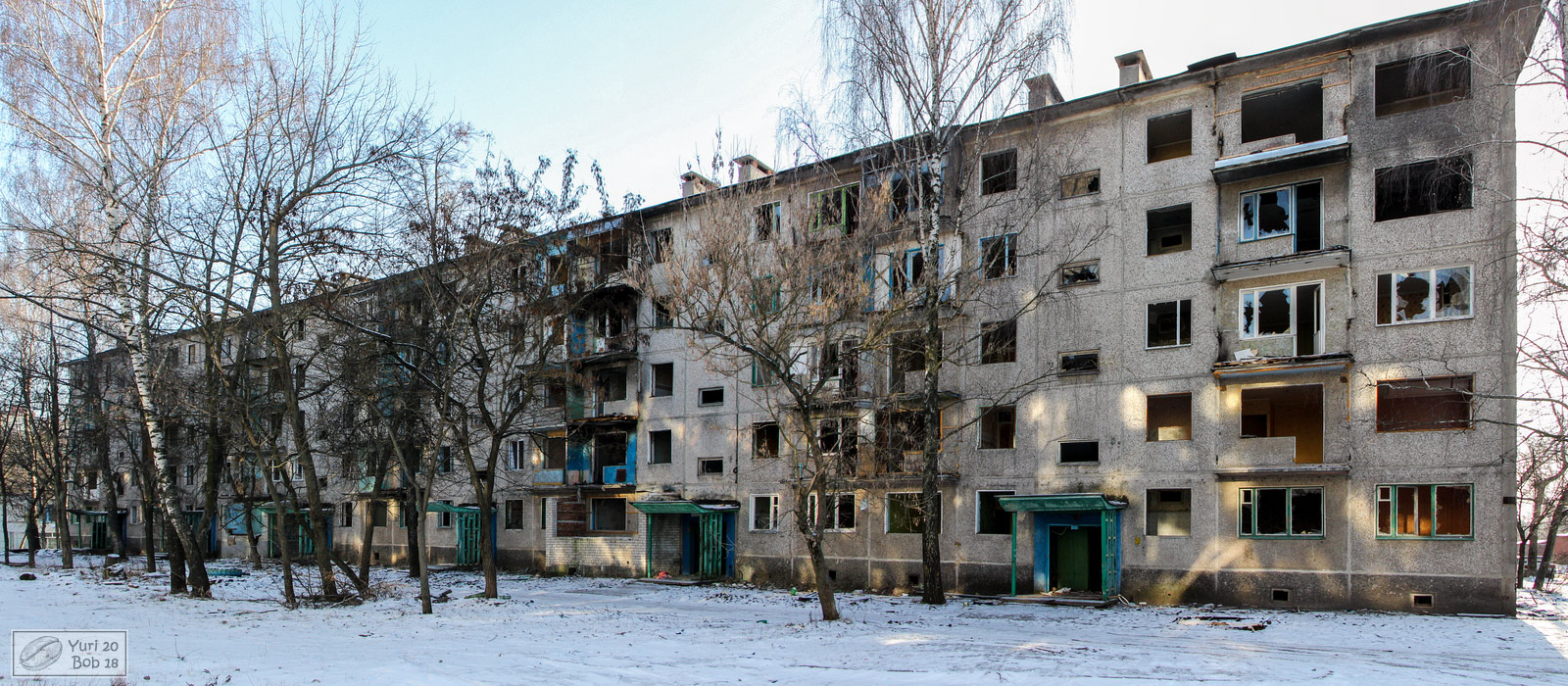 Курск, Улица Конорева, 20