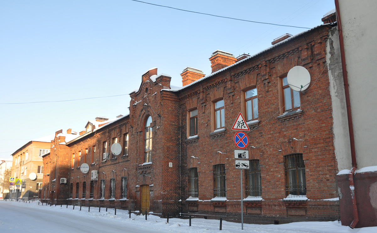 Омск, Улица Таубе, 10