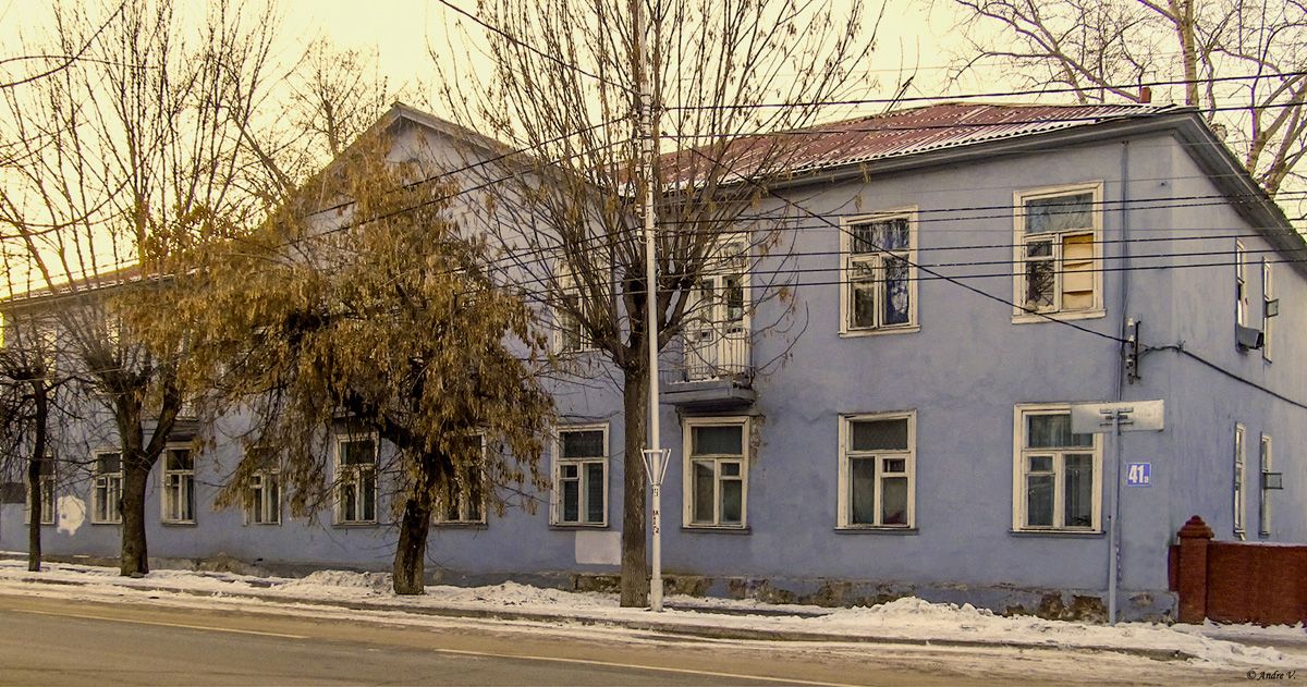 Уфа, Улица Гоголя, 41А