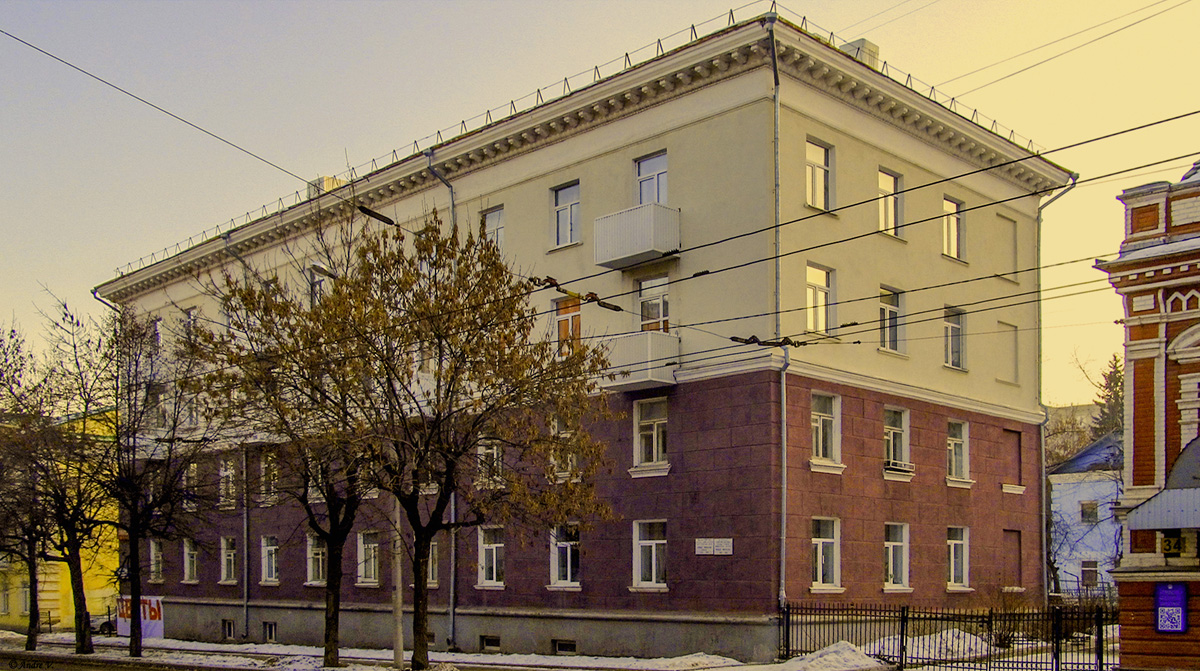 Уфа, Коммунистическая улица, 34/1