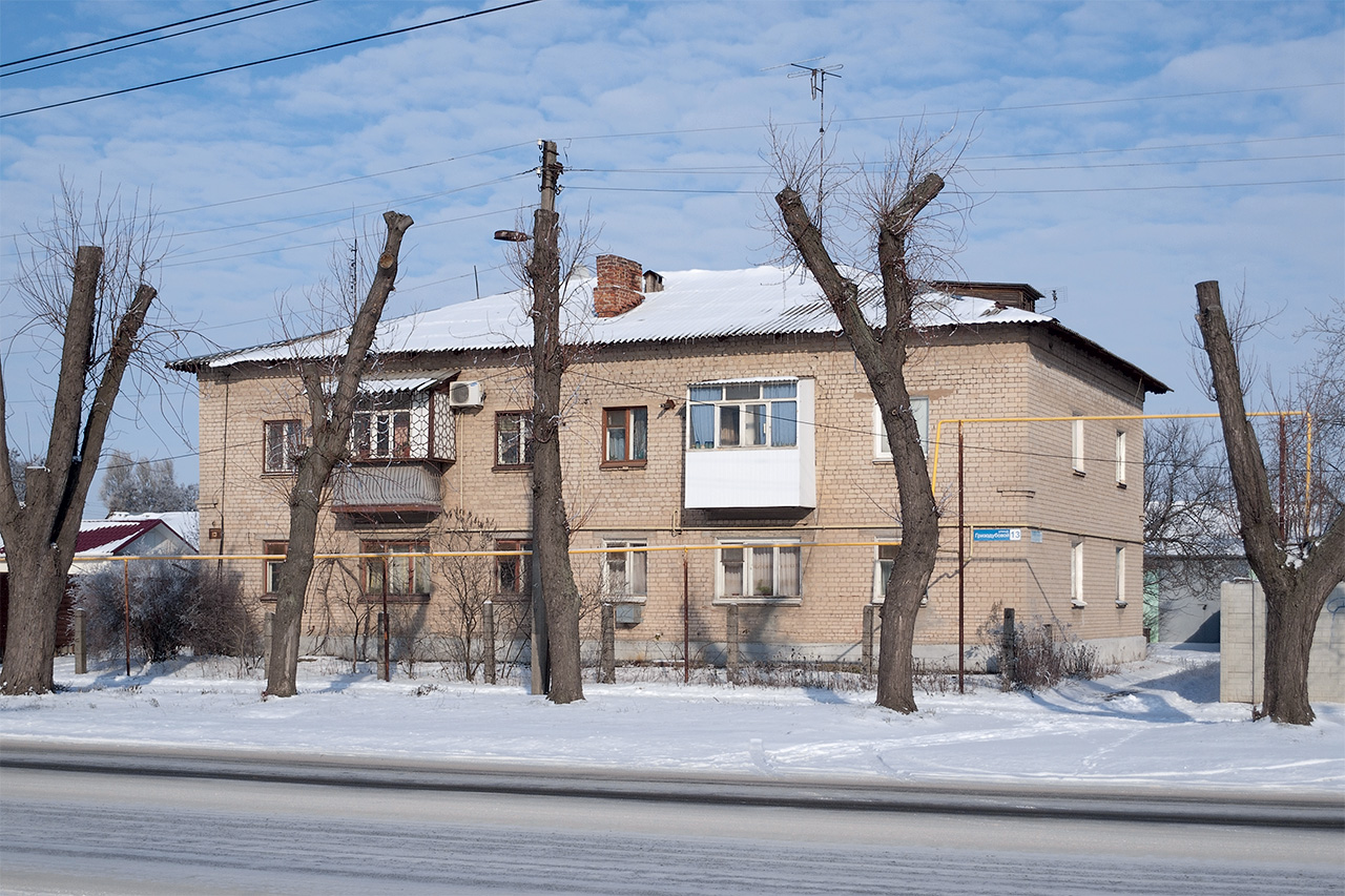 Мелитополь, Вулиця Гризодубової, 13
