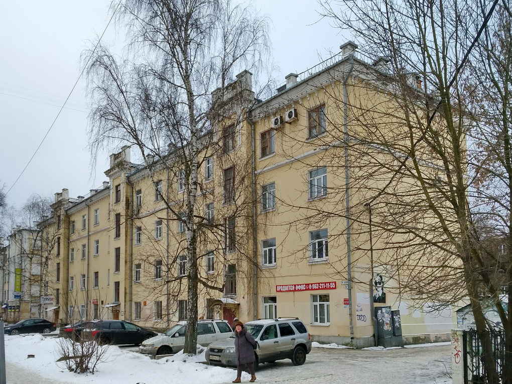 Ярославль, Проспект Октября, 57