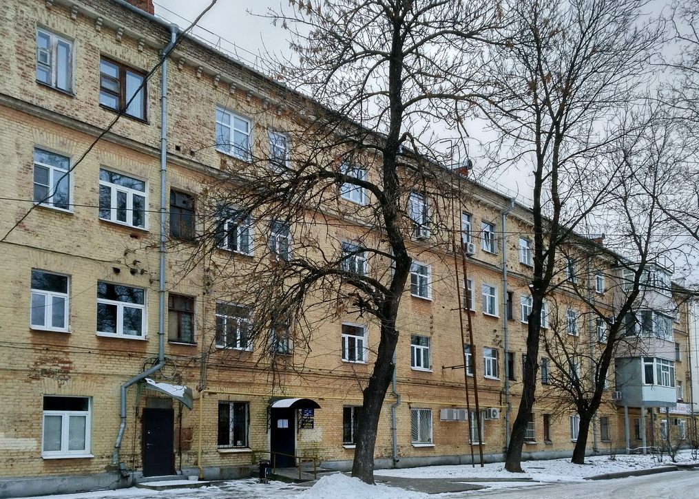 Yaroslavl, Проспект Октября, 57