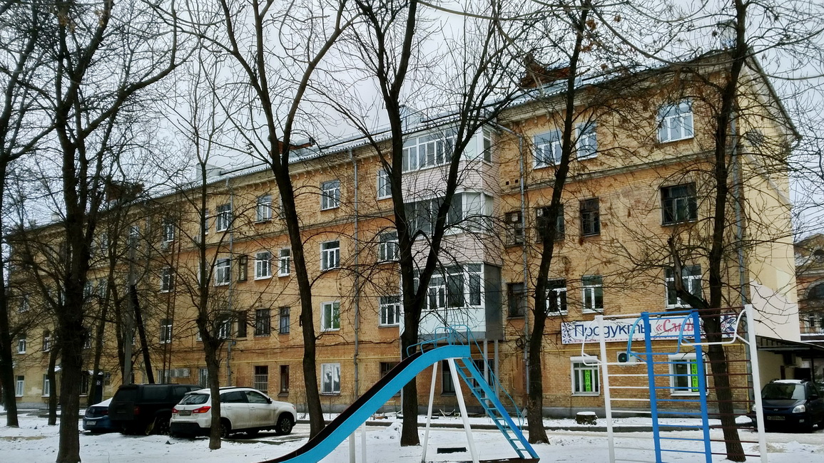 Ярославль, Проспект Октября, 57