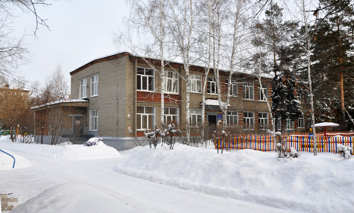 Омск, Улица Анатолия Маркова, 3