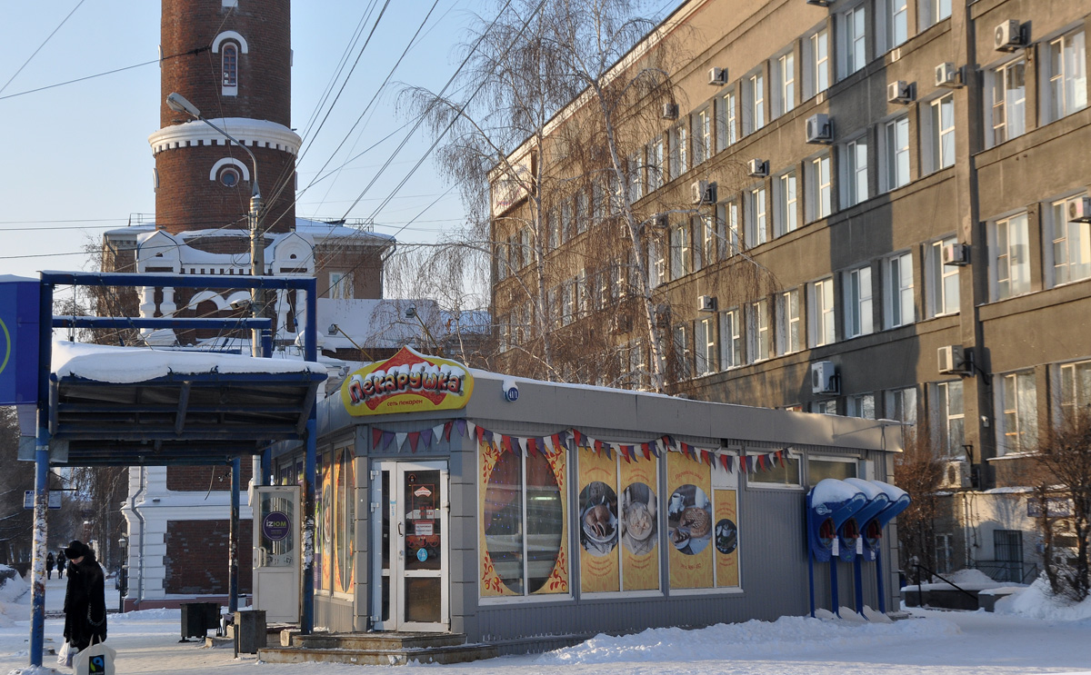 Омск, Интернациональная улица, 41/1