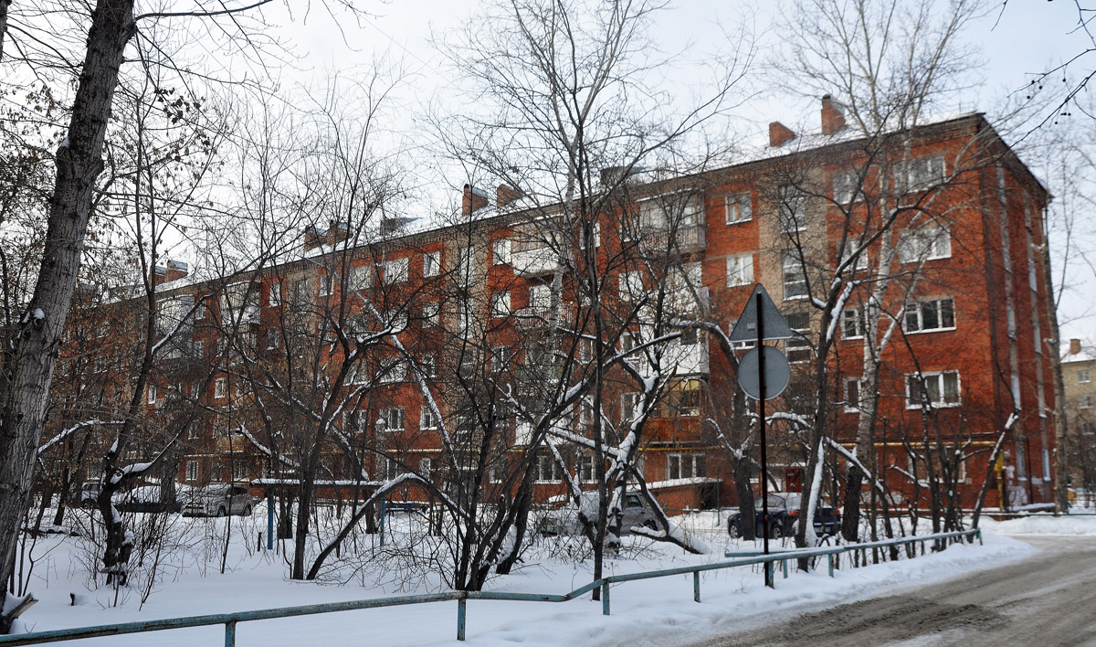 Омск, Улица Всеволода Иванова, 17