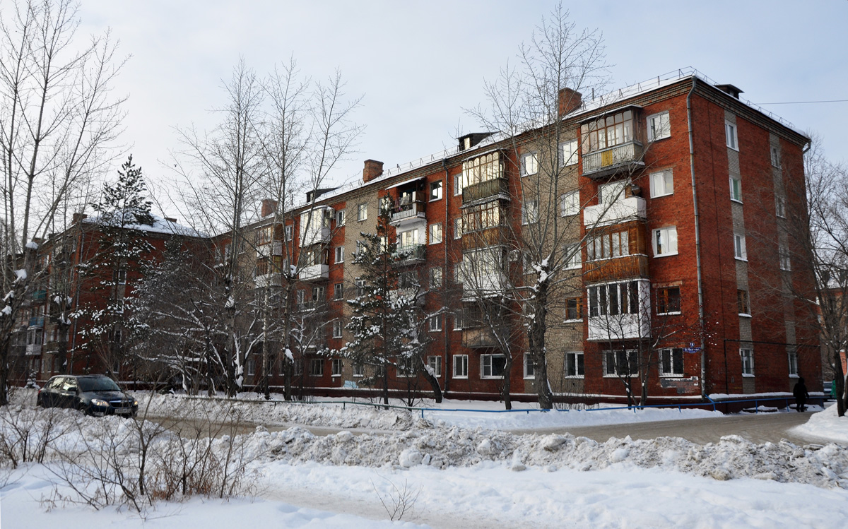 Омск, Улица Всеволода Иванова, 18; Улица Всеволода Иванова, 20