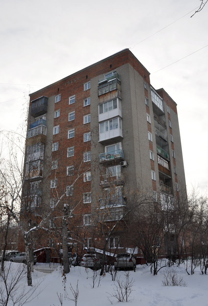 Омск, Улица Всеволода Иванова, 15