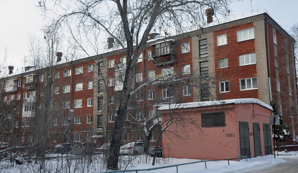 Омск, Улица Анатолия Маркова, 2; Улица Анатолия Маркова, 2*