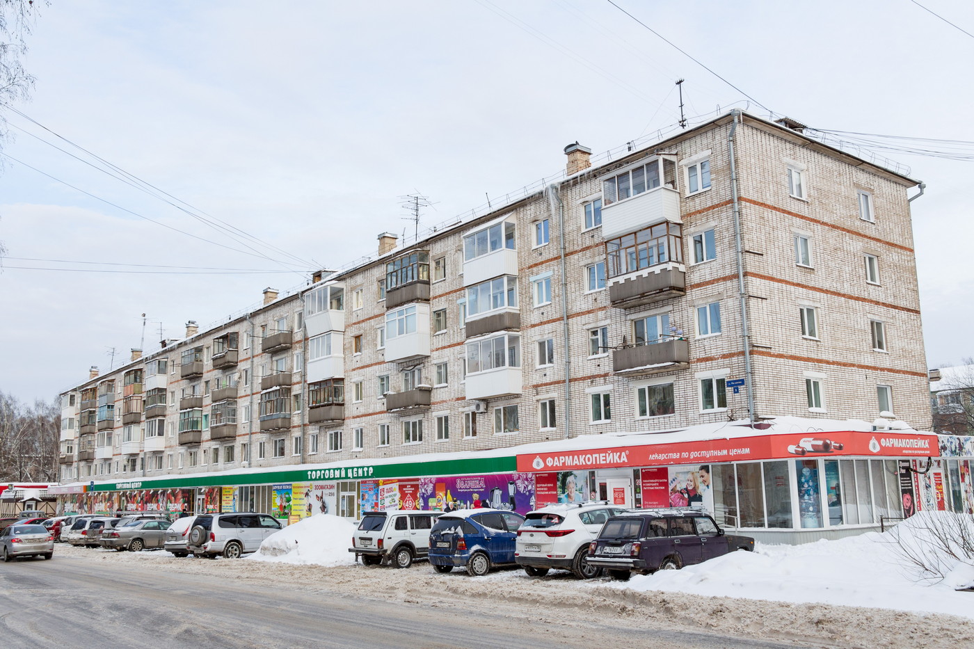Томск, Улица Лазарева, 1