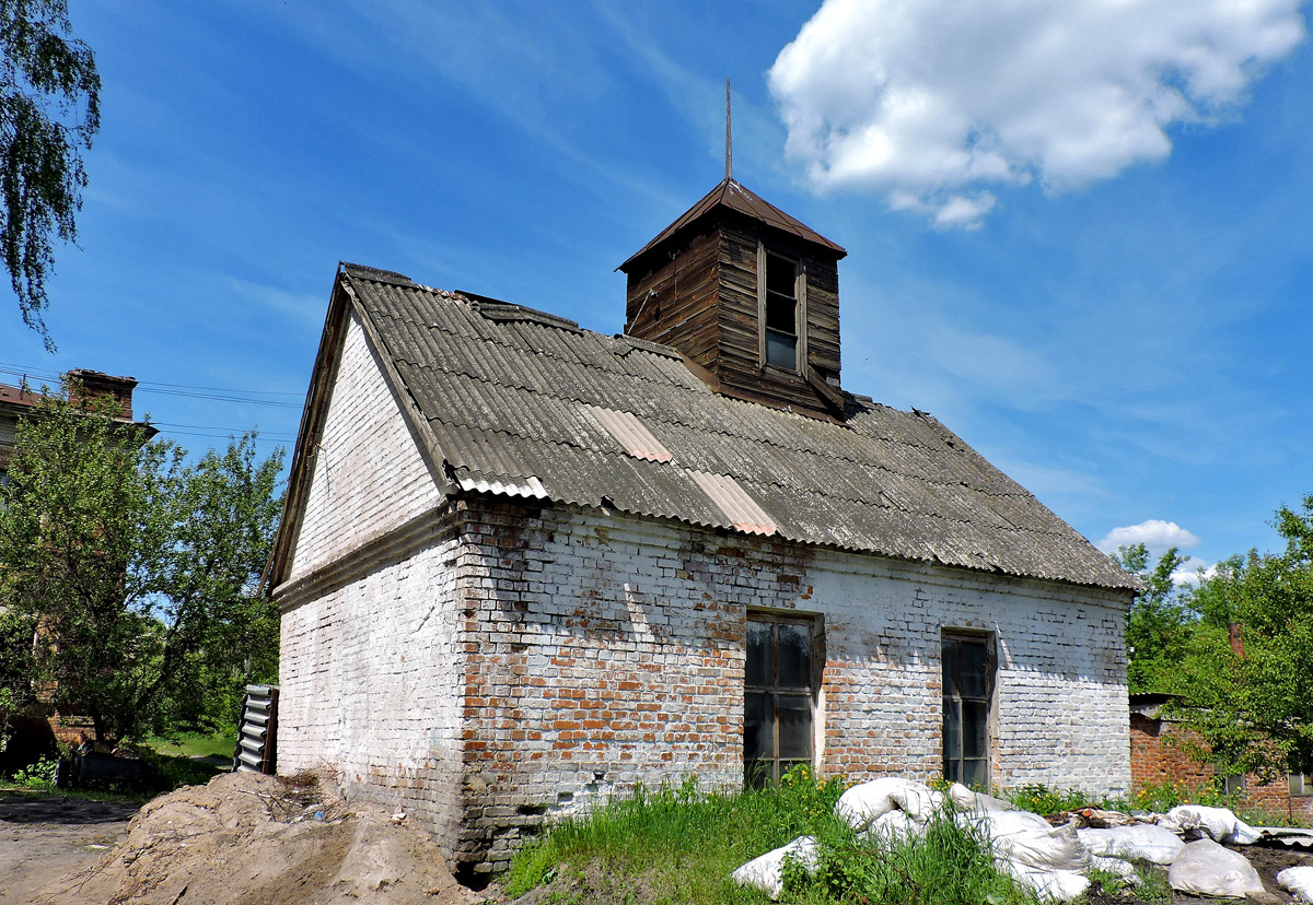 Нововодолажский район, прочие н.п., с. Ракитное, Центральная улица, 44