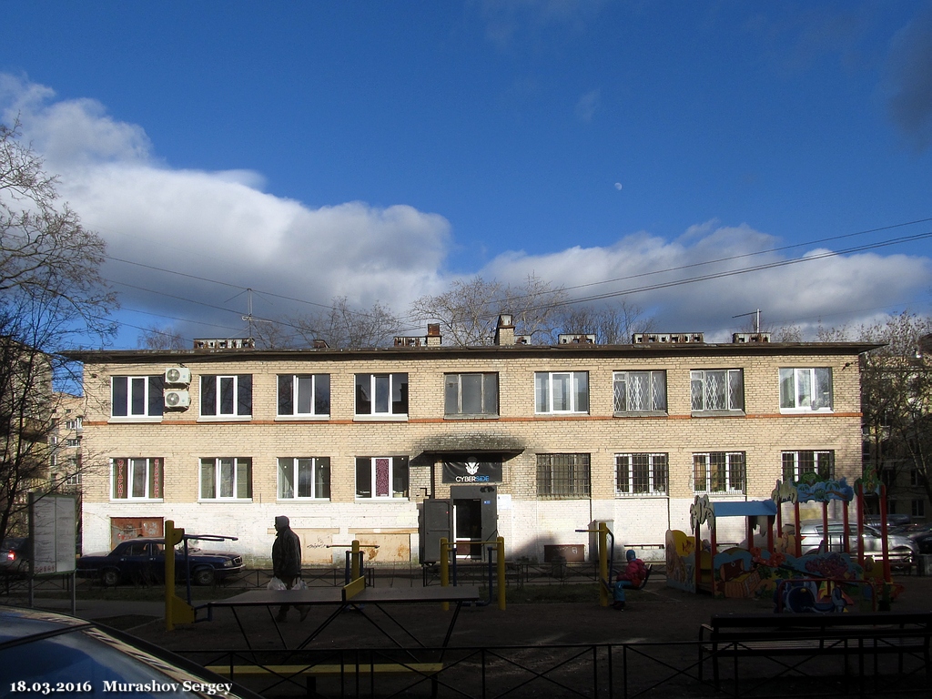 Санкт-Петербург, Варшавская улица, 29 корп. 3