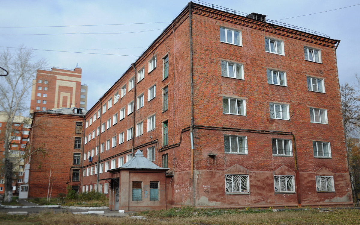 Омск, Космический проспект, 22/1