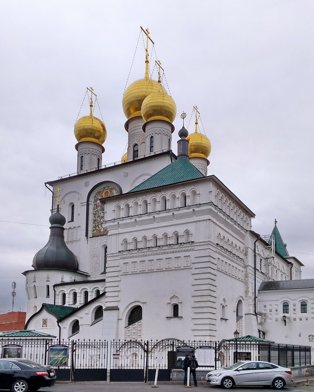 Санкт-Петербург, Миргородская улица, 1В лит. А