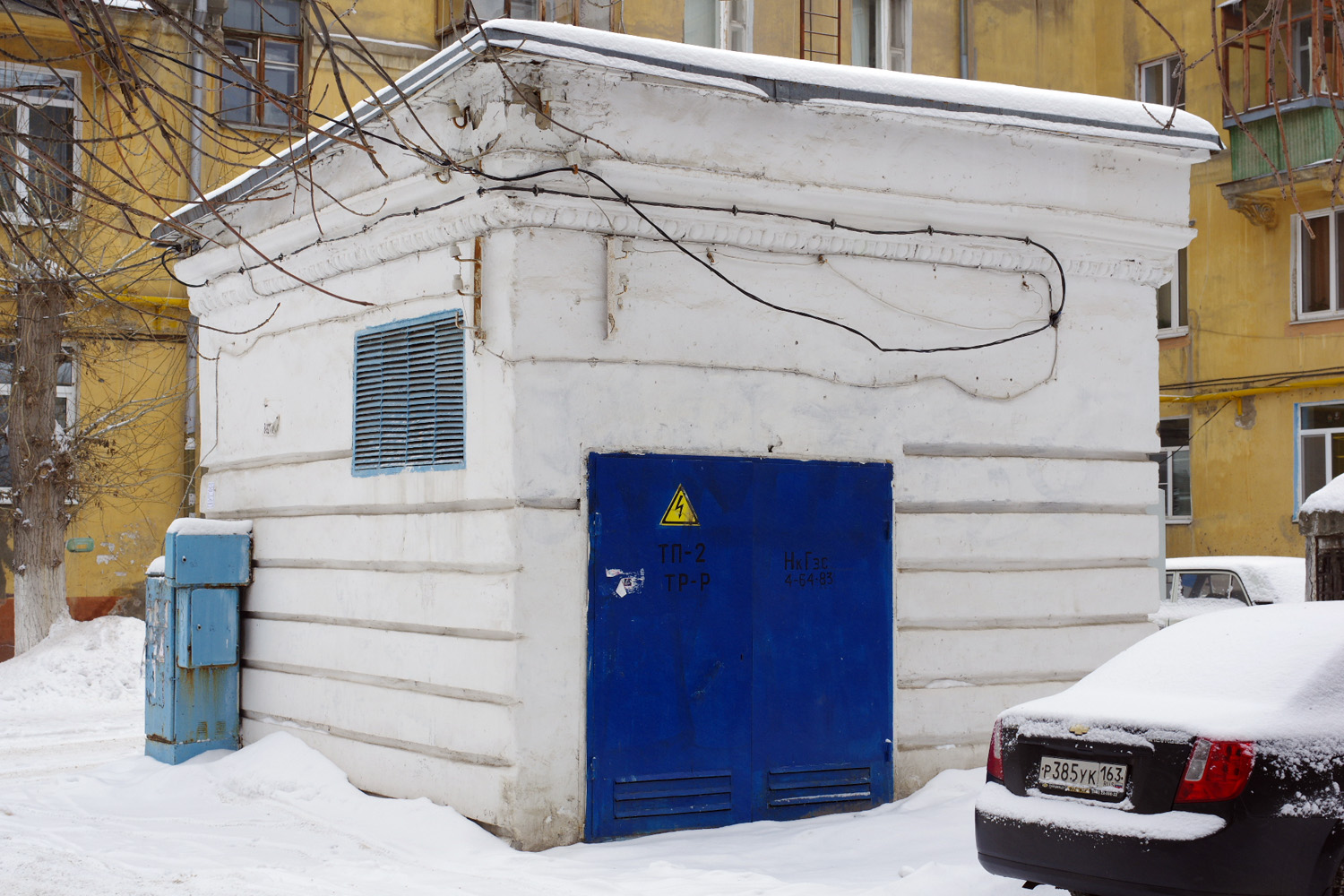 Новокуйбышевск, Улица Фрунзе, 12/И