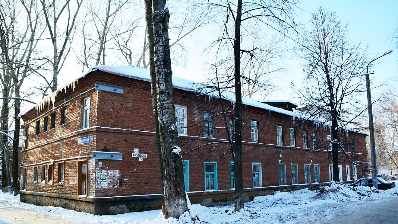 Пермь, Краснополянская улица, 29