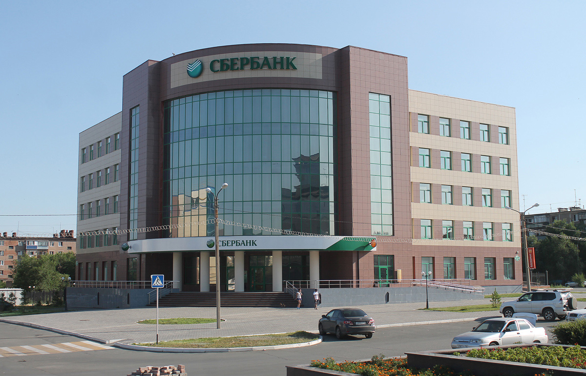 Орск, Проспект Ленина, 25А