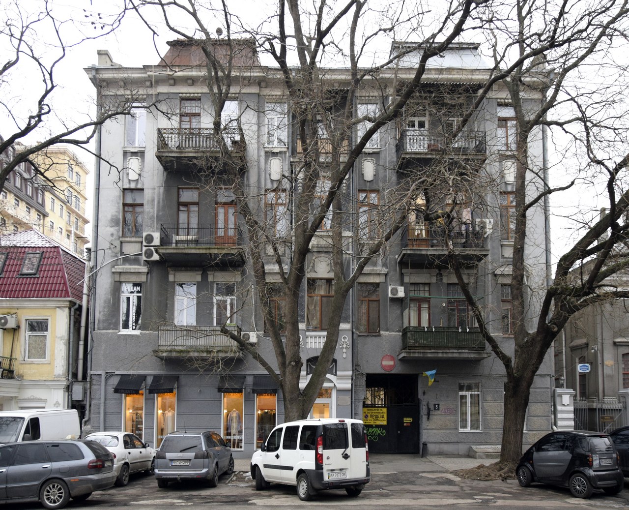 Одесса, Гаванна вулиця, 3