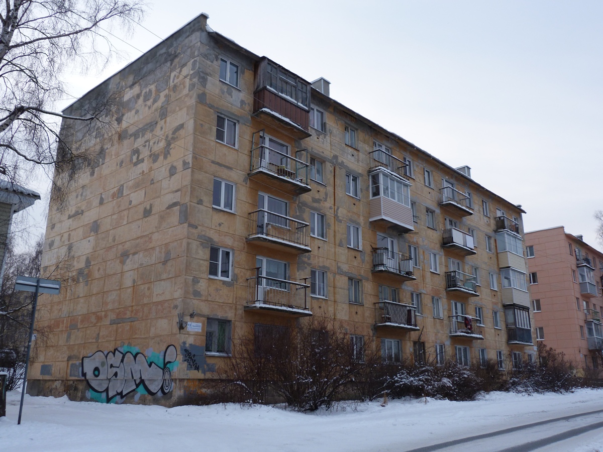 Петрозаводск, Лососинская набережная, 13