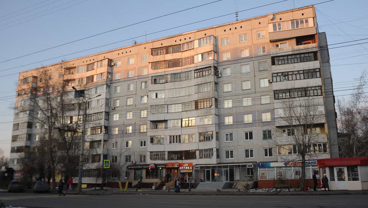 Омск, Улица Дианова, 2