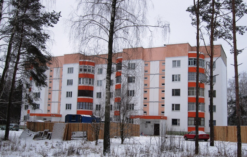 Рогачёв, Улица Сергея Кирова, 50