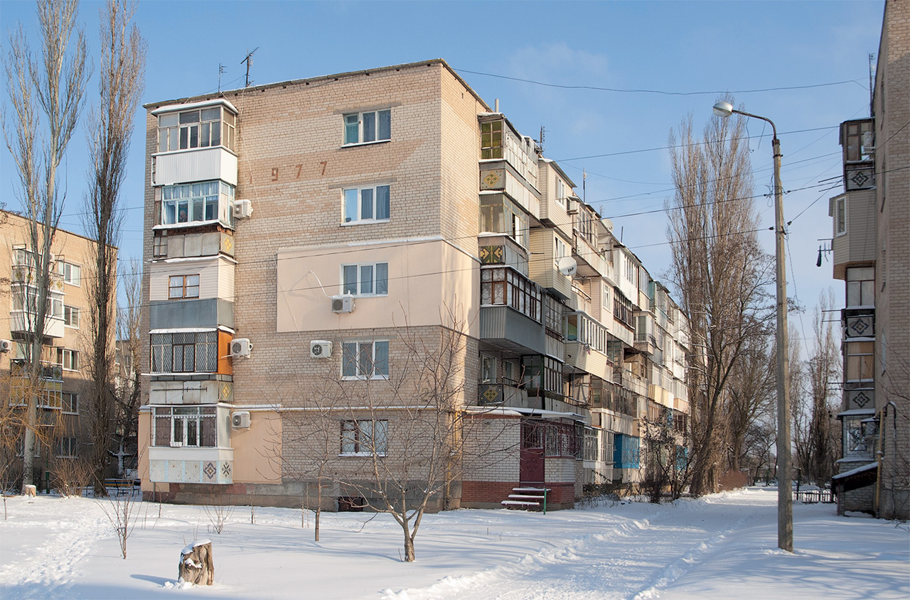 Мелитополь, Гвардійська вулиця, 24