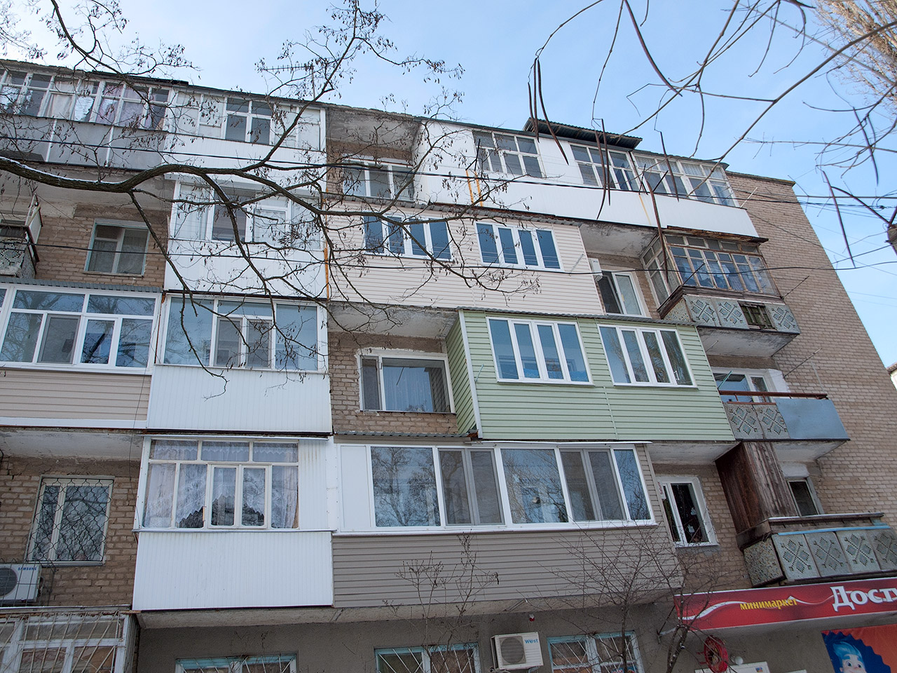 Мелитополь, Гвардійська вулиця, 26