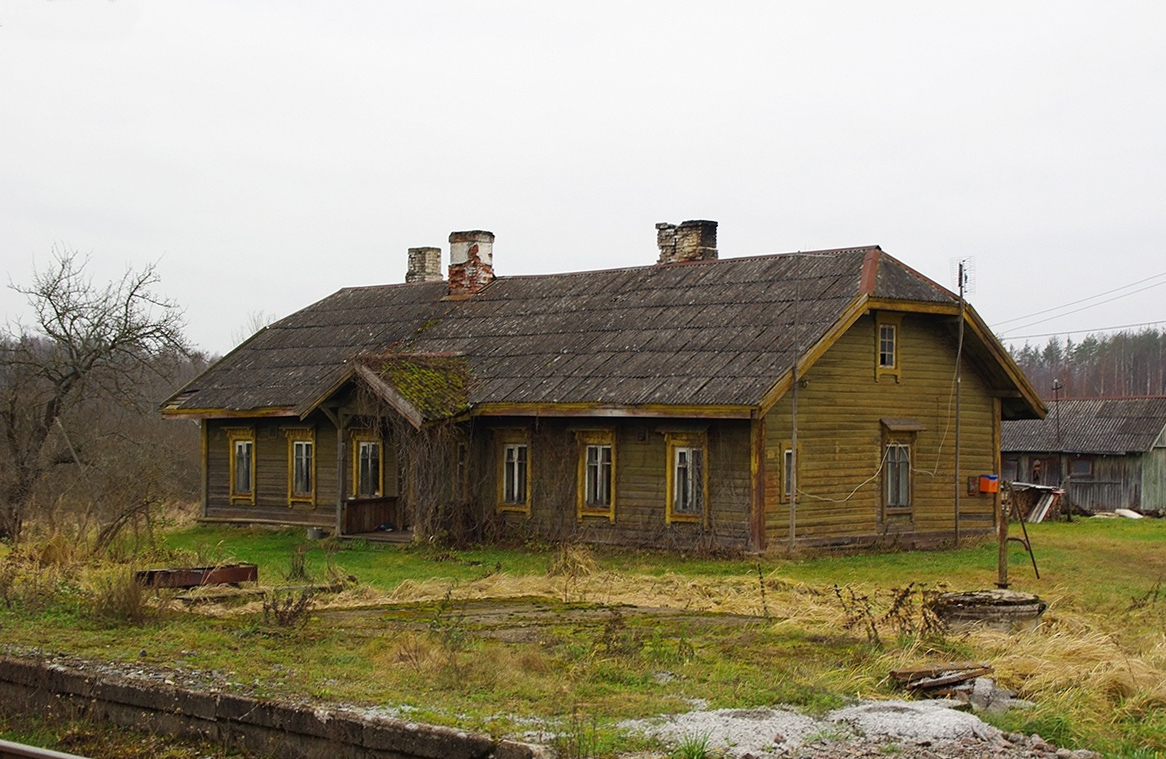 Куренурме, Valga-Petseri, 548A