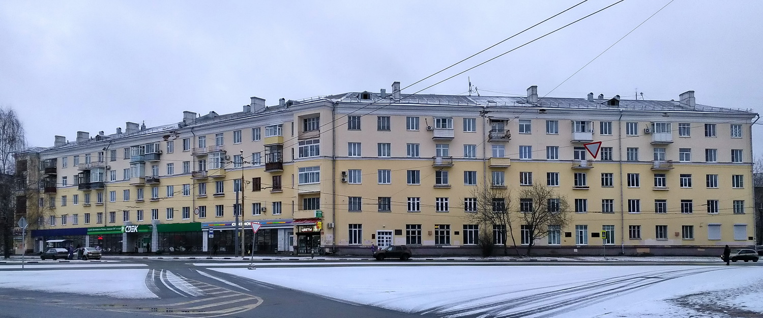 Yaroslavl, Проспект Ленина, 37 / Улица Некрасова, 73