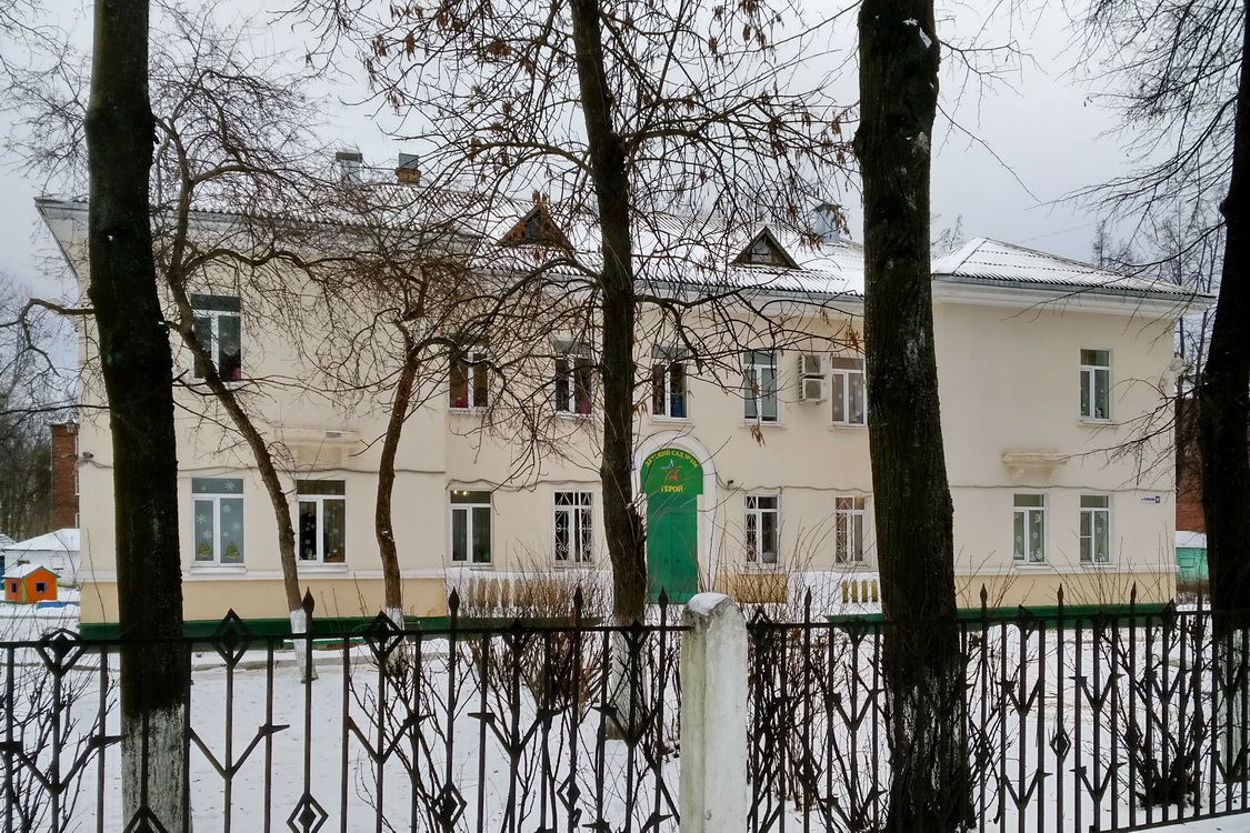 Ярославль, Проспект Толбухина, 82