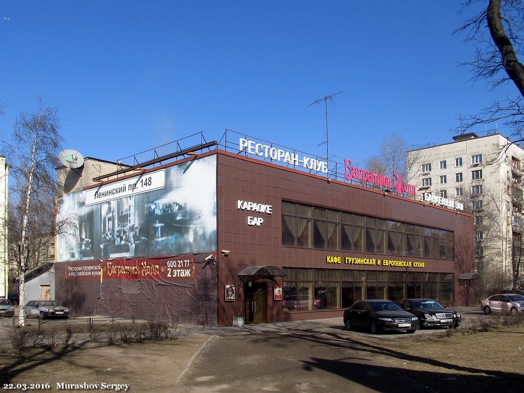 Санкт-Петербург, Ленинский проспект, 148
