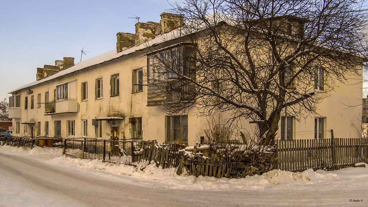 Уфа, Коммунальная улица, 10