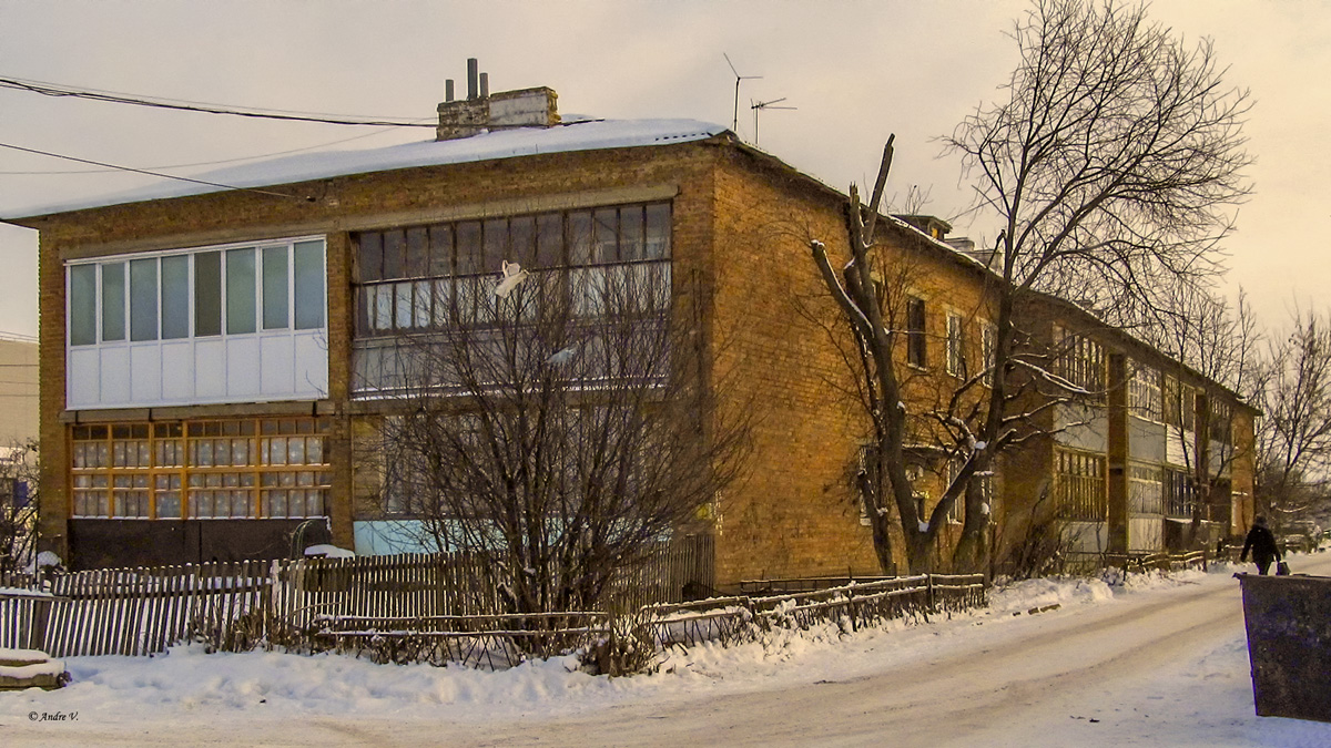 Уфа, Коммунальная улица, 10/1