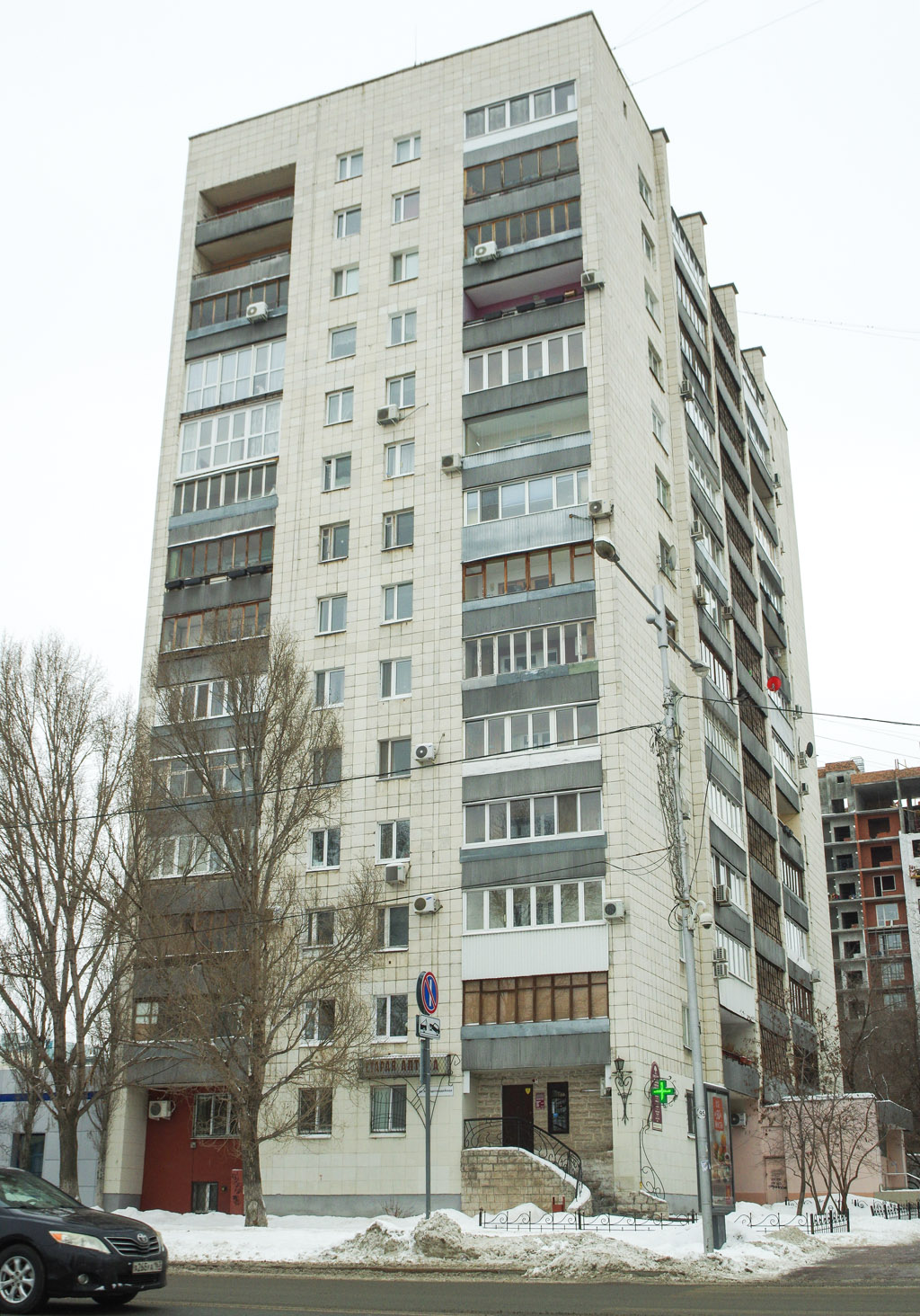 Самара, Улица Маяковского, 12