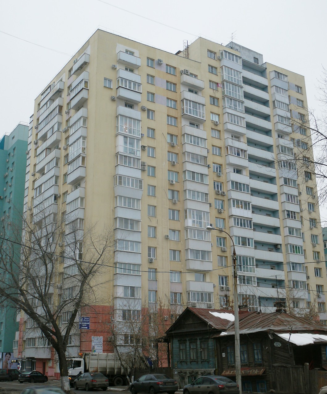 Самара, Ленинская улица, 310