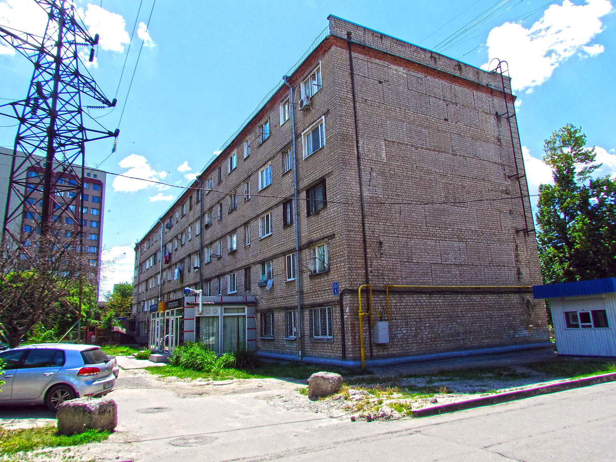 Charków, Улица Шекспира, 1 / Улица Отакара Яроша, 13