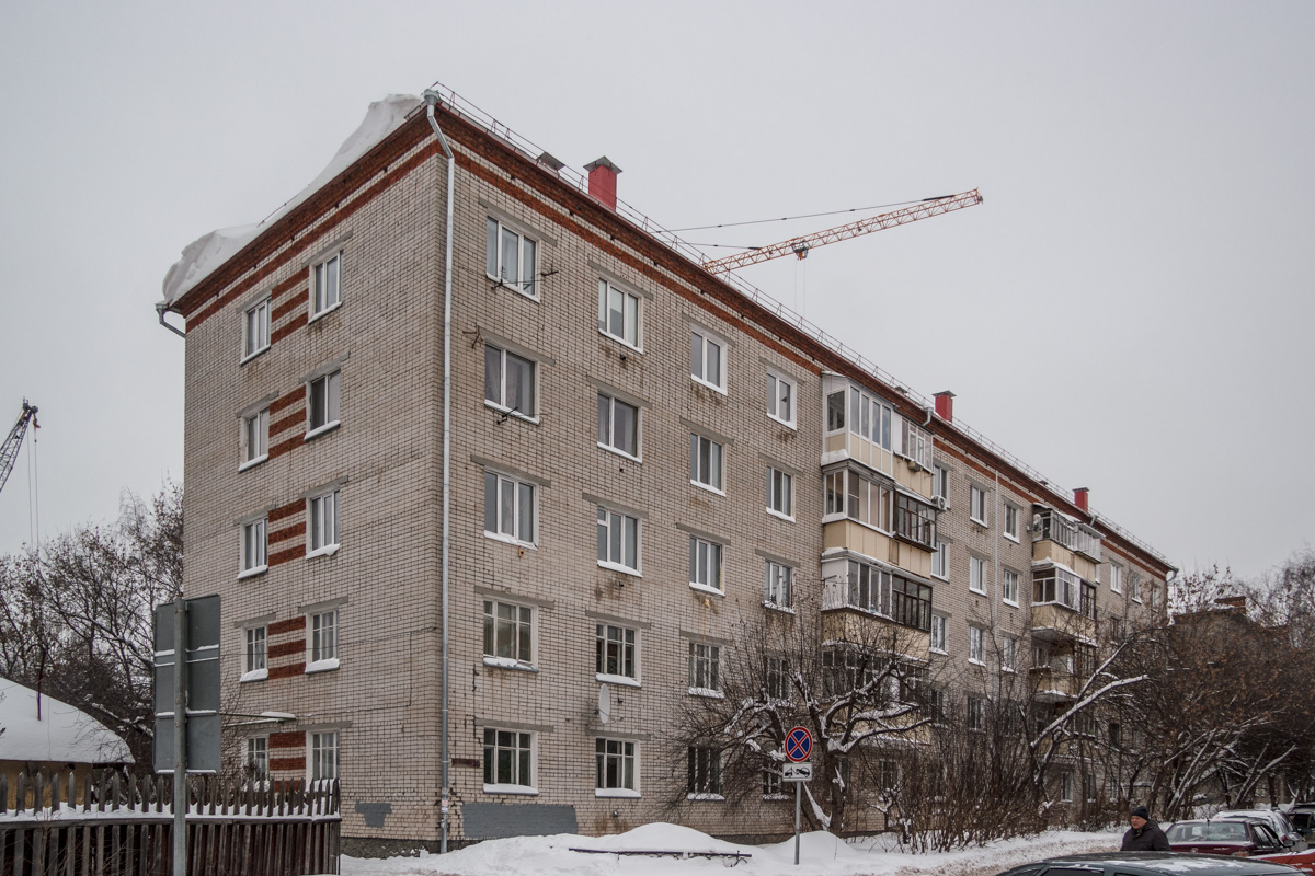 Kazan, Улица Галеева, 10