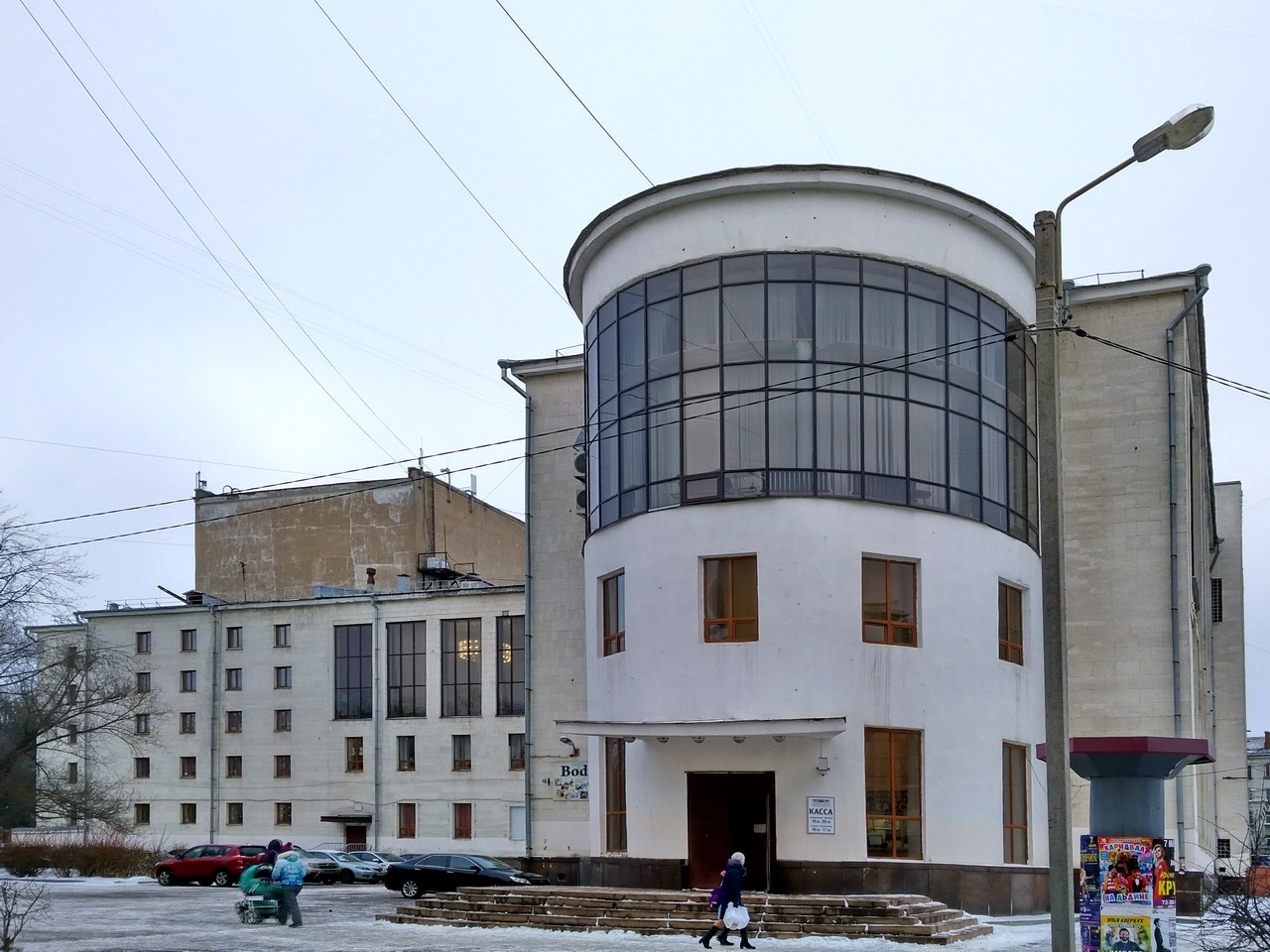 Ярославль, Проспект Ленина, 24А