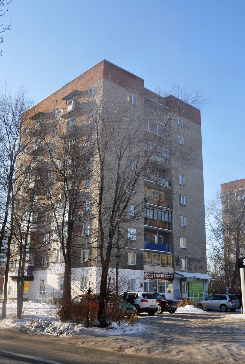 Омск, Проспект Мира, 17